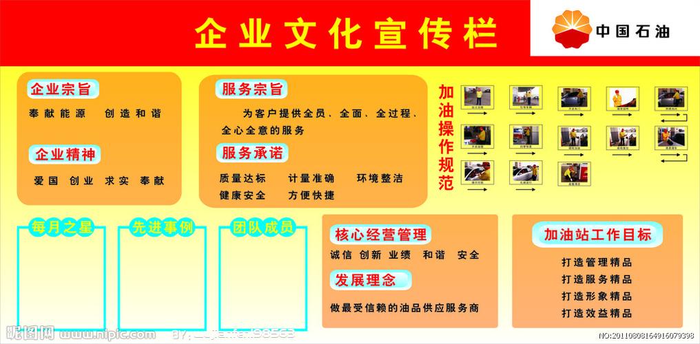 diy广州欧亿体育塔LED制作视频(广州塔diy制作教程)